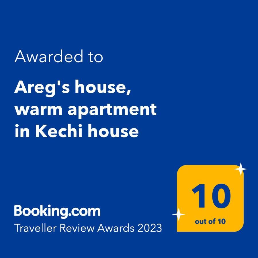 Areg'S House, Warm Apartment In Kechi House Tsaghkadzor Εξωτερικό φωτογραφία